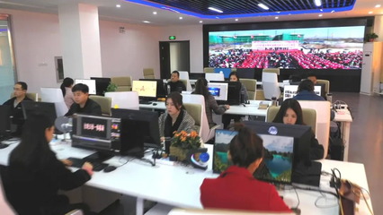 融合發展一朵“云”，服務群眾一張網